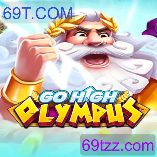 GoHighOlympus